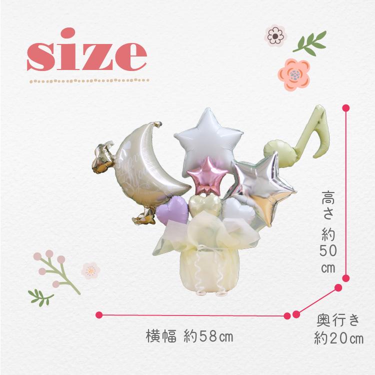 結婚式 祝電 バルーン ウェディング フォト 受付 バルーン電報 ホワイト 結婚祝い 上品 かわいい 音符 ハート ギフト 結婚 お祝い ウエディング 飾り p2513 | ブランド登録なし | 02