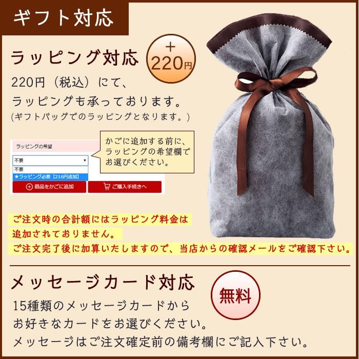 マザーズバッグ リュック トート ショルダー 3way 軽量 多機能 大容量 おしゃれ 防水 ルートート ユニセックス 男女兼用 即日発送 送料無料 | ROOTOTE | 11