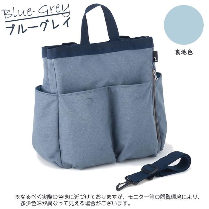 マザーズバッグ リュック トート ショルダー 3way 軽量 多機能 大容量 おしゃれ 防水 ルートート ユニセックス 男女兼用 即日発送 送料無料 | ROOTOTE | 02