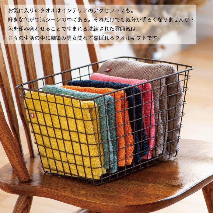 DAYS くじ引き堂　バスタオル DAYS くじ引き堂 バスタオル