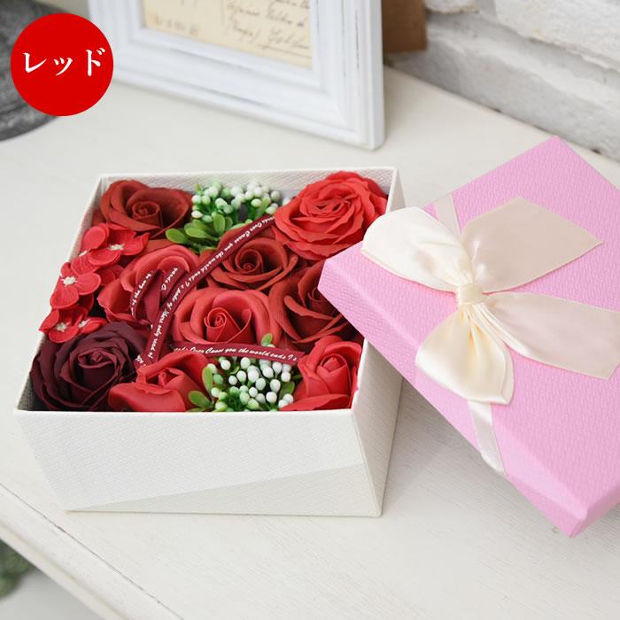 ソープフラワー ボックス ローズ フラワーギフト バラ 造花 フラワー