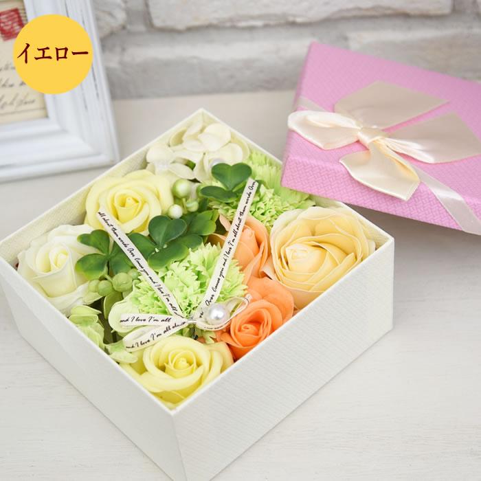 ソープフラワー ボックス ローズ フラワーギフト バラ 造花 フラワー