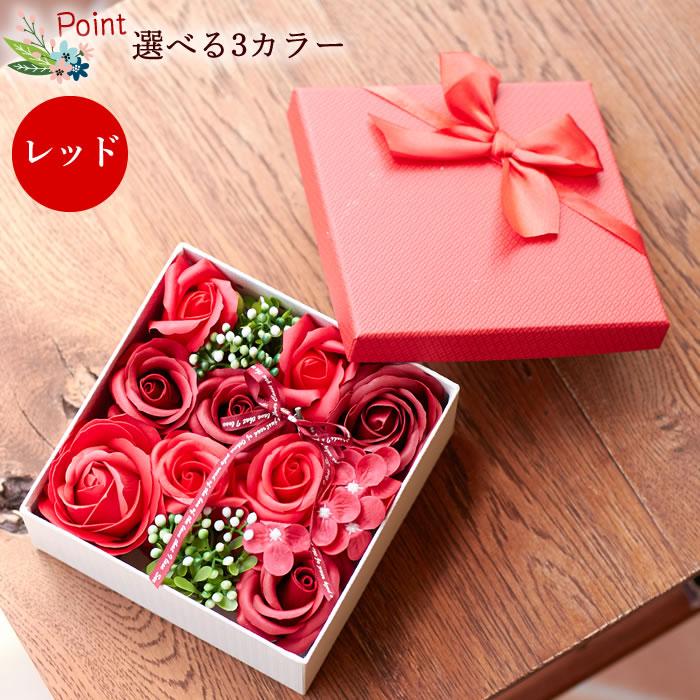 ソープフラワー ボックス ローズ フラワーギフト バラ 造花 フラワー