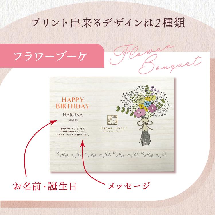 今治タオル（imabari towel） 誕生日プレゼント バスタオル2枚