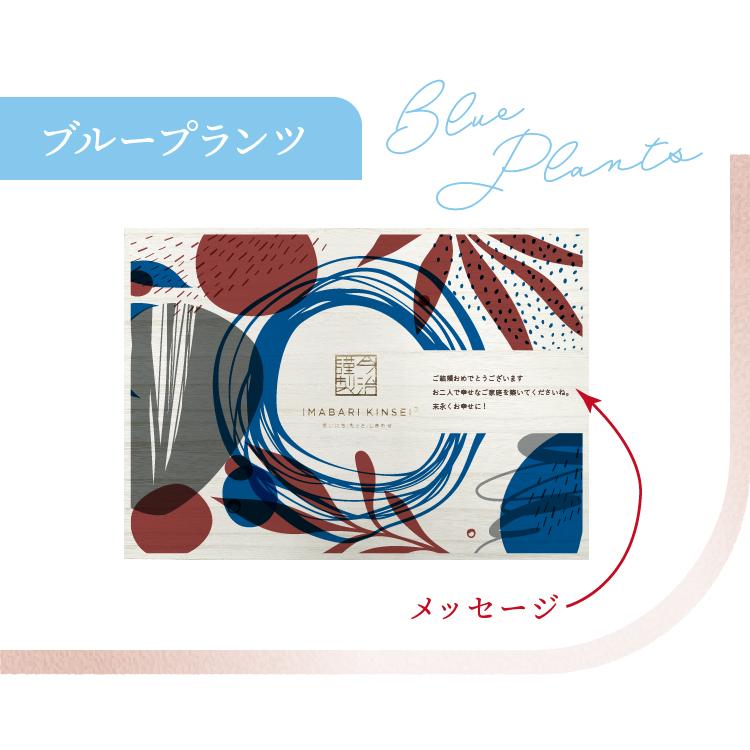 今治タオル（imabari towel） メッセージ入り バスタオル 2枚セット