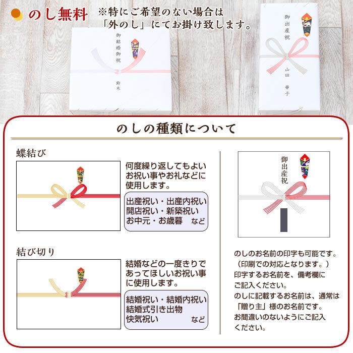 メッセージ入り 今治タオル バスタオル 2枚セット 結婚祝い 退職祝い 開店祝い プレゼント ギフト 贈り物 名入れ 至福タオル 梅染め Sh347ume Me バルーンキューブ Yahoo 店 通販 Yahoo ショッピング