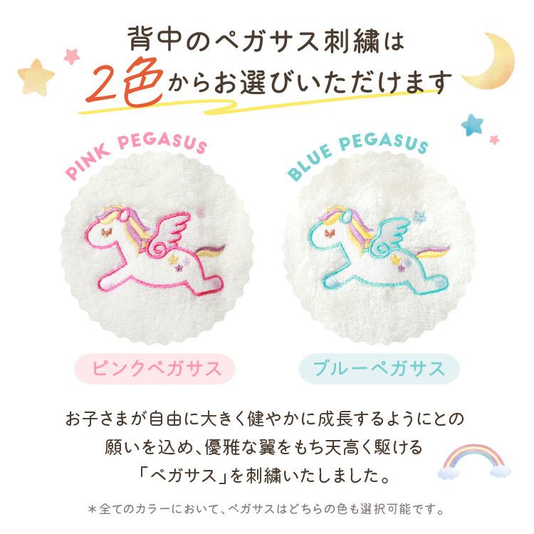 2枚セット COCOPONCHO ココポンチョ 出産祝い 日本製 ベビーバスローブ 今治タオル認定 名入れ無料 バスタオル ギフトの画像