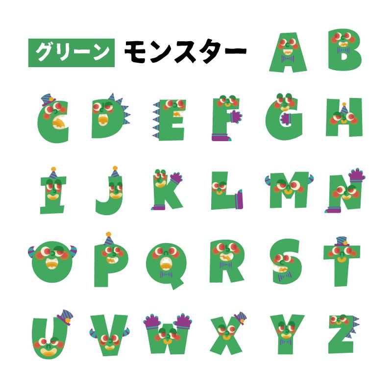 ベビーリュックサック MONSTER 今治タオル付き 日本製 名入れ ベビーリュック 一升餅 ギフト 女の子 男の子 赤ちゃん 出産祝い 1歳 2歳 誕生日プレゼント | ブランド登録なし | 12