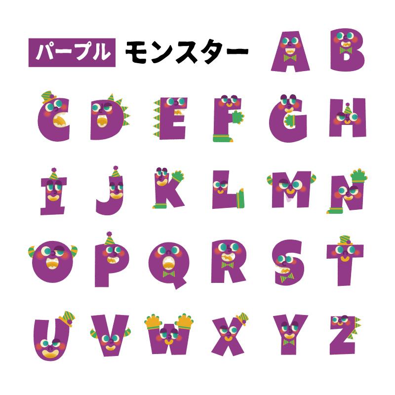 ベビーリュックサック MONSTER 今治タオル付き 日本製 名入れ ベビーリュック 一升餅 ギフト 女の子 男の子 赤ちゃん 出産祝い 1歳 2歳 誕生日プレゼント | ブランド登録なし | 13