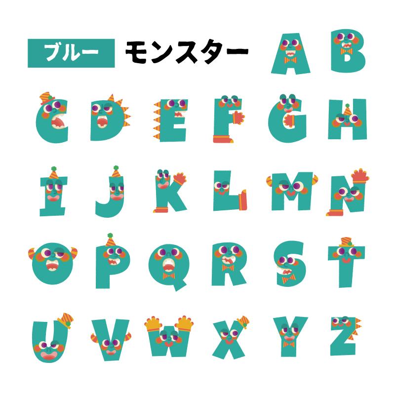 ベビーリュックサック MONSTER 今治タオル付き 日本製 名入れ ベビーリュック 一升餅 ギフト 女の子 男の子 赤ちゃん 出産祝い 1歳 2歳 誕生日プレゼント | ブランド登録なし | 10