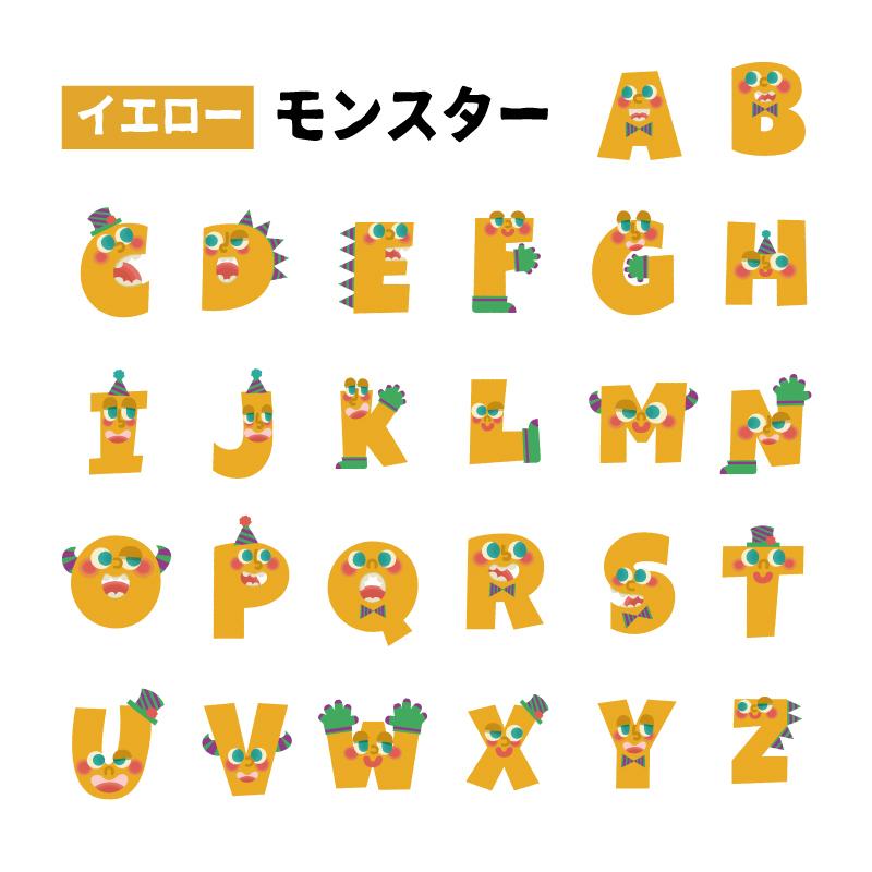 ベビーリュックサック MONSTER 今治タオル付き 日本製 名入れ ベビーリュック 一升餅 ギフト 女の子 男の子 赤ちゃん 出産祝い 1歳 2歳 誕生日プレゼント | ブランド登録なし | 11