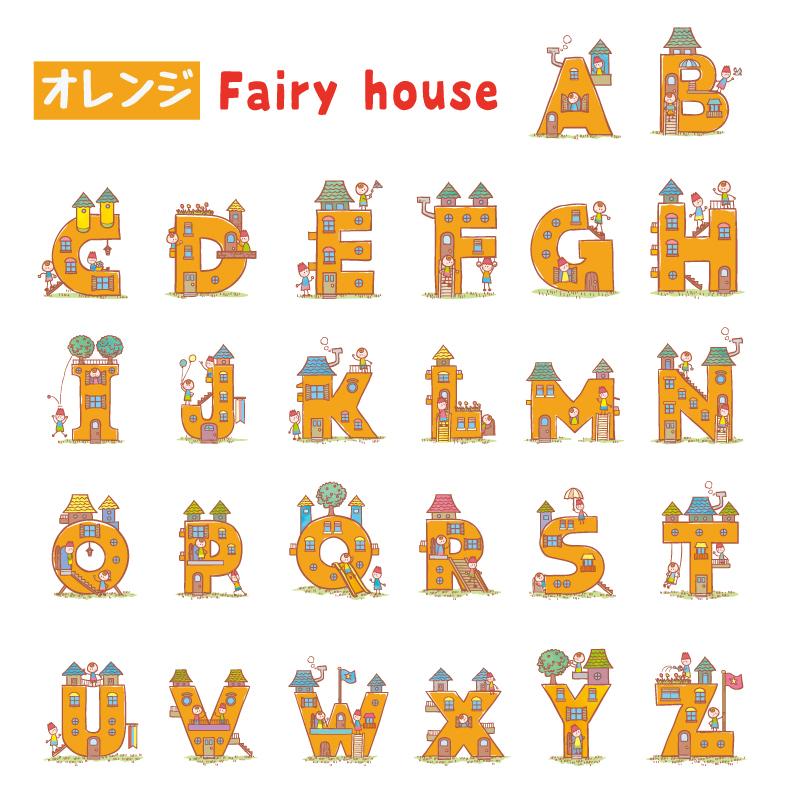 ベビーリュックサック FairyHouse 今治タオル付き 日本製 名入れ ベビーリュック 一升餅 ギフト 女の子 男の子 赤ちゃん 出産祝い 1歳 2歳 誕生日プレゼント | ブランド登録なし | 14