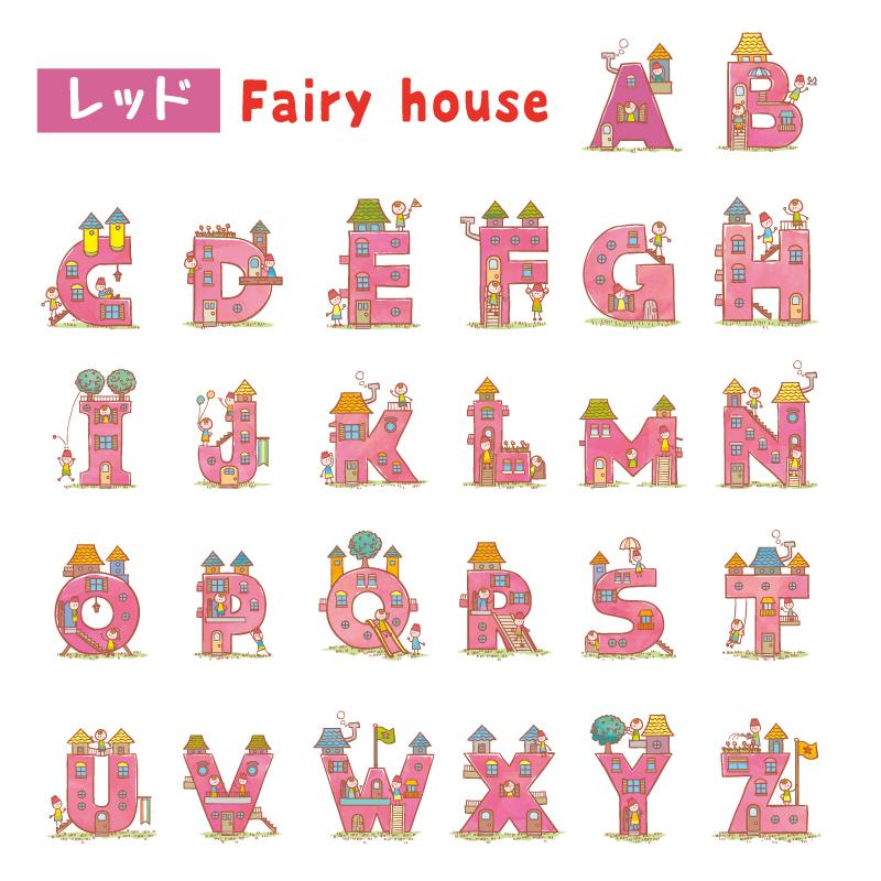 ベビーリュックサック FairyHouse 今治タオル付き 日本製 名入れ ベビーリュック 一升餅 ギフト 女の子 男の子 赤ちゃん 出産祝い 1歳 2歳 誕生日プレゼント | ブランド登録なし | 10