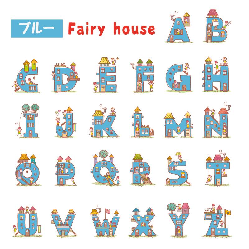 ベビーリュックサック FairyHouse 今治タオル付き 日本製 名入れ ベビーリュック 一升餅 ギフト 女の子 男の子 赤ちゃん 出産祝い 1歳 2歳 誕生日プレゼント | ブランド登録なし | 11