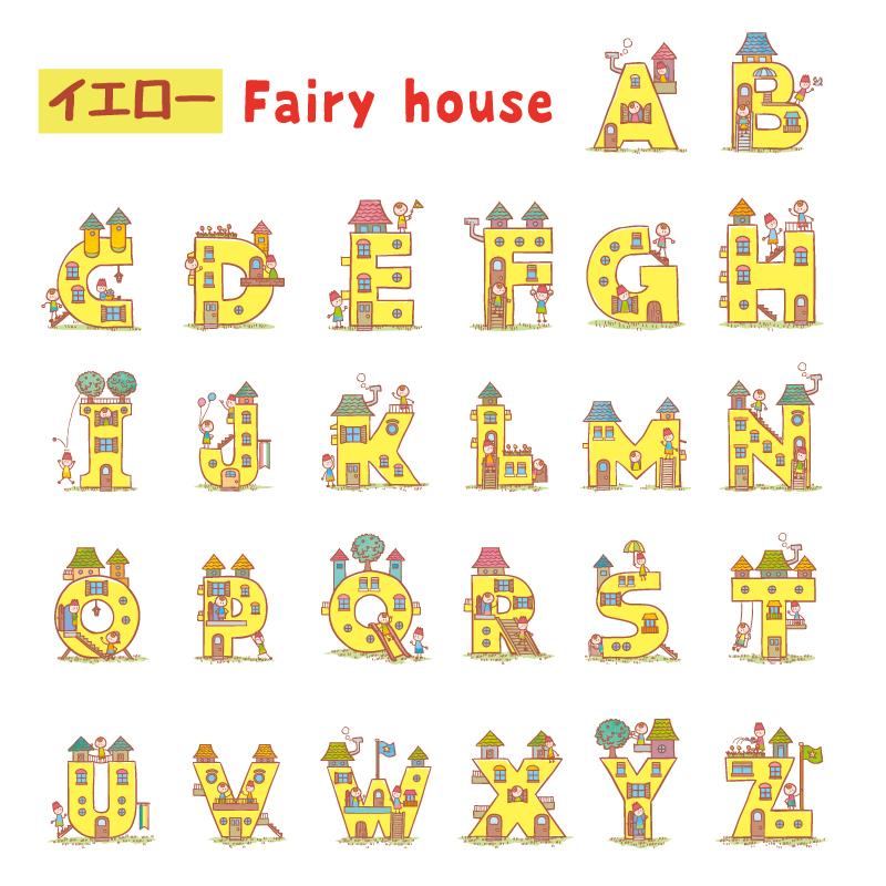 ベビーリュックサック FairyHouse 今治タオル付き 日本製 名入れ ベビーリュック 一升餅 ギフト 女の子 男の子 赤ちゃん 出産祝い 1歳 2歳 誕生日プレゼント | ブランド登録なし | 12