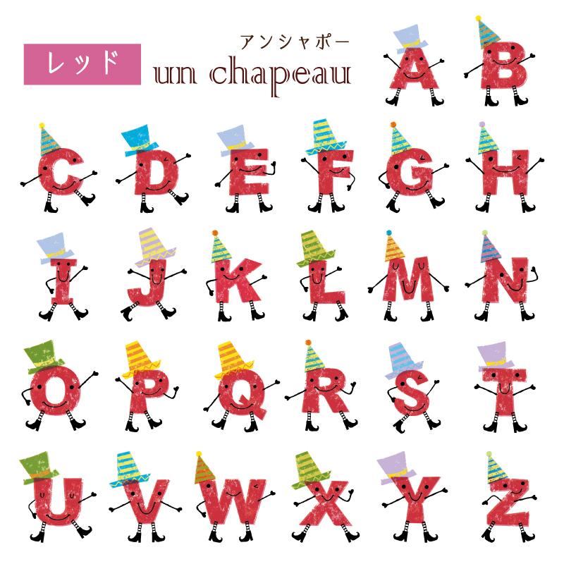 ベビーリュックサック un shapeau 今治タオル付き 日本製 名入れ ベビーリュック 一升餅 ギフト 女の子 男の子 赤ちゃん 出産祝い 1歳 2歳 誕生日プレゼント | ブランド登録なし | 09