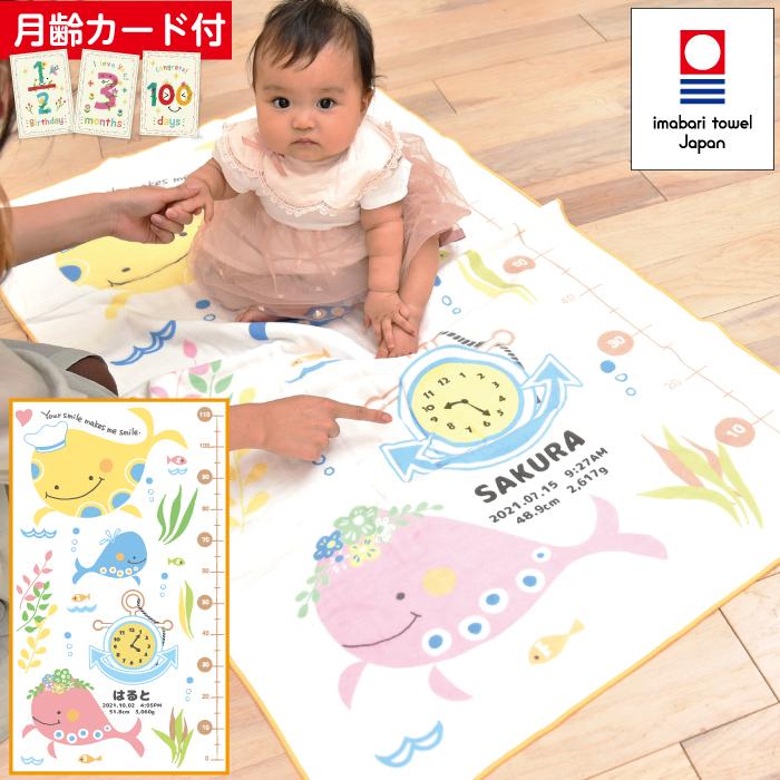 専用❤みかん❤極やわ☆８重ガーゼ⭐首かけタオル★ロングタオル❤ワンコ 専用❤みかん❤極やわ☆8重ガーゼ⭐首かけタオル☆ロング