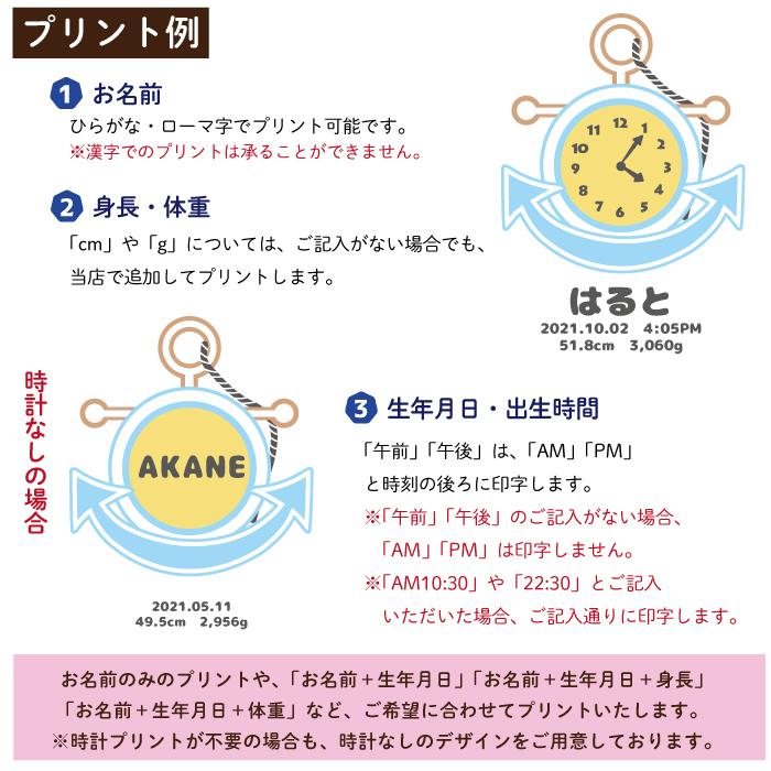 ハカロッカ くじらの家族 出産祝い 日本製 ガーゼタオルケット 今治タオル認定 名入れ無料 ガーゼタオル バスタオル 身長計付きバスタオル | 今治タオル | 10