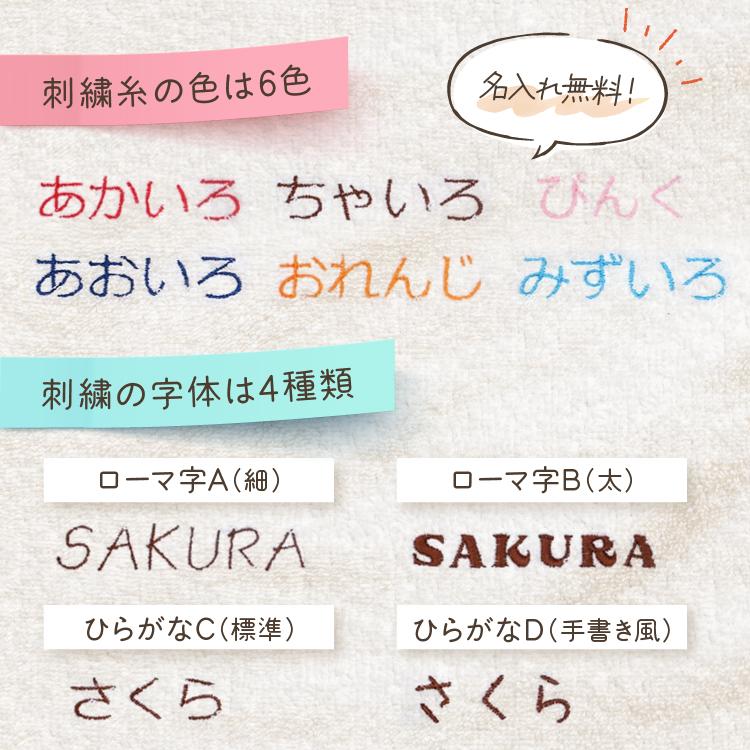 出産祝い 今治タオル 高級 ベビーバスローブ 女の子 男の子 名入れ キッズ 赤ちゃん 木箱 お祝い ギフト かわいい おしゃれ 日本製 ココローブ 銀 | 今治タオル | 13