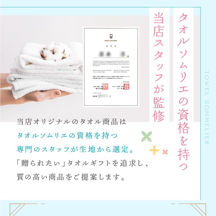 出産祝い 今治タオル 高級 ベビーバスローブ 女の子 男の子 名入れ キッズ 赤ちゃん 木箱 お祝い ギフト かわいい おしゃれ 日本製 ココローブ 銀 | 今治タオル | 09