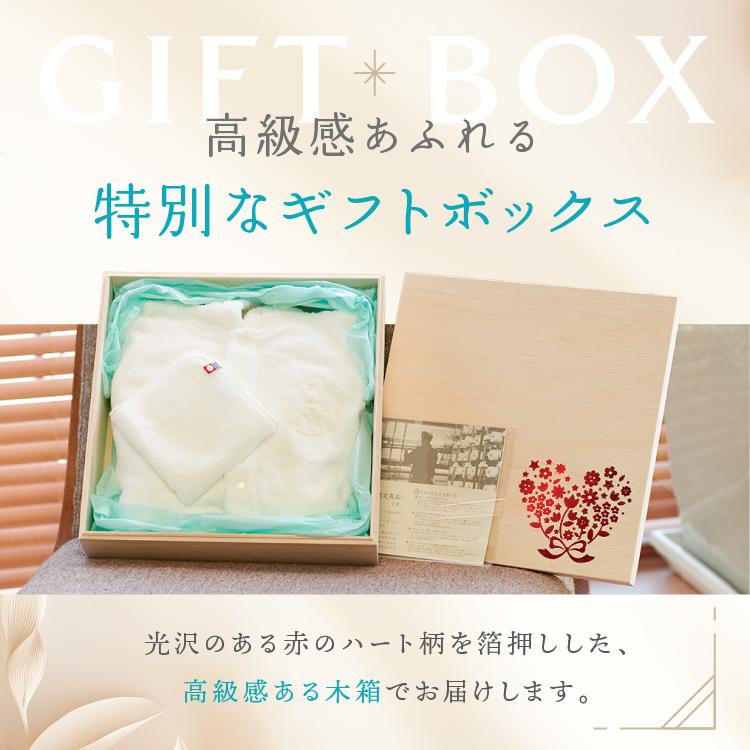 出産祝い 今治タオル 高級 ベビーバスローブ 女の子 男の子 名入れ キッズ 赤ちゃん 木箱 お祝い ギフト かわいい おしゃれ 日本製 ココローブ 銀 | 今治タオル | 10