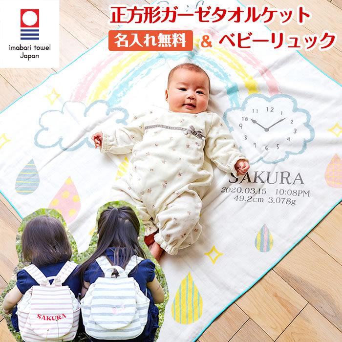 エトボイラ　ETVOILA 100玉そろばん　ベビーパーク　30玉そろばん エトボイラ ETVOILA 100玉そろばん ベビーパーク 30玉そろばん