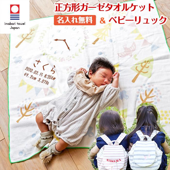 組み合わせ可】 mellojoy メロジョイ スクイーズ 4個セットドーパミン