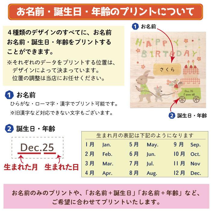 誕生日プレゼント 名入れ 積み木 76 以上節約 日本製 25ピース 男の子 女の子 知育玩具 国産 1歳 赤ちゃん 木箱入り つみき バースデー 2歳 3歳 ギフト