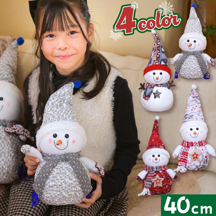 雪だるま スノーマン オブジェ 置物 クリスマス 飾り インテリア 雪だるま スノーマン オブジェ 置物 クリスマス 飾り インテリア