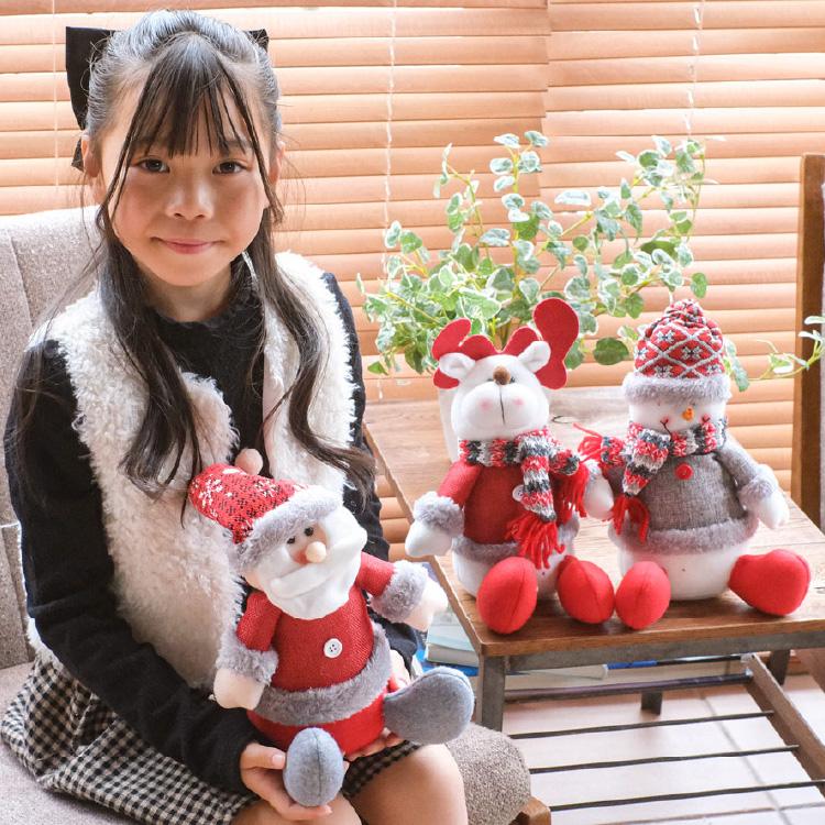 クリスマス 飾り インテリア ぬいぐるみ 雑貨 オブジェ 置物