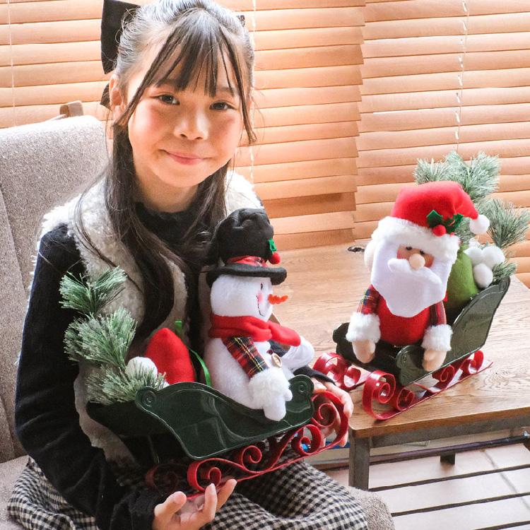 雪だるま型 フロアスタンド クリスマス オラフ 足ブラ人形 スノーマン 2点セット クリスマス 雪だるま ギフト