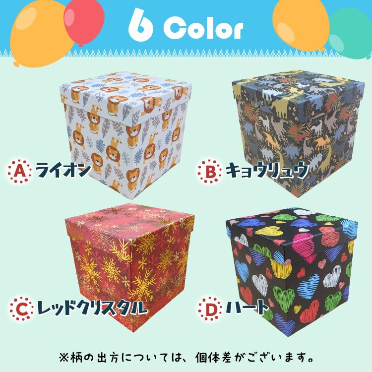 ボックスツリー 5段 箱のインテリア マトリョーシカ オブジェ