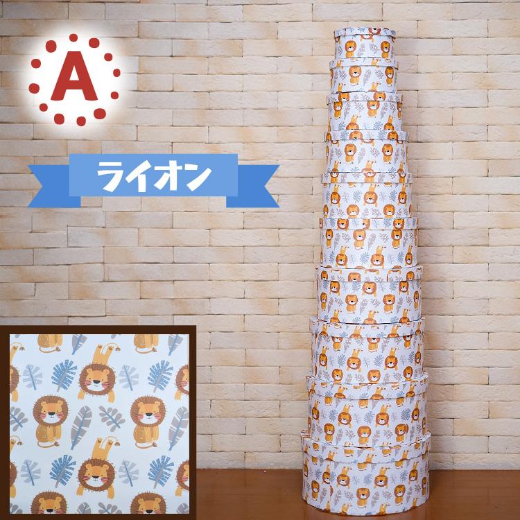 ボックスツリー 10段 箱のインテリア マトリョーシカ オブジェ