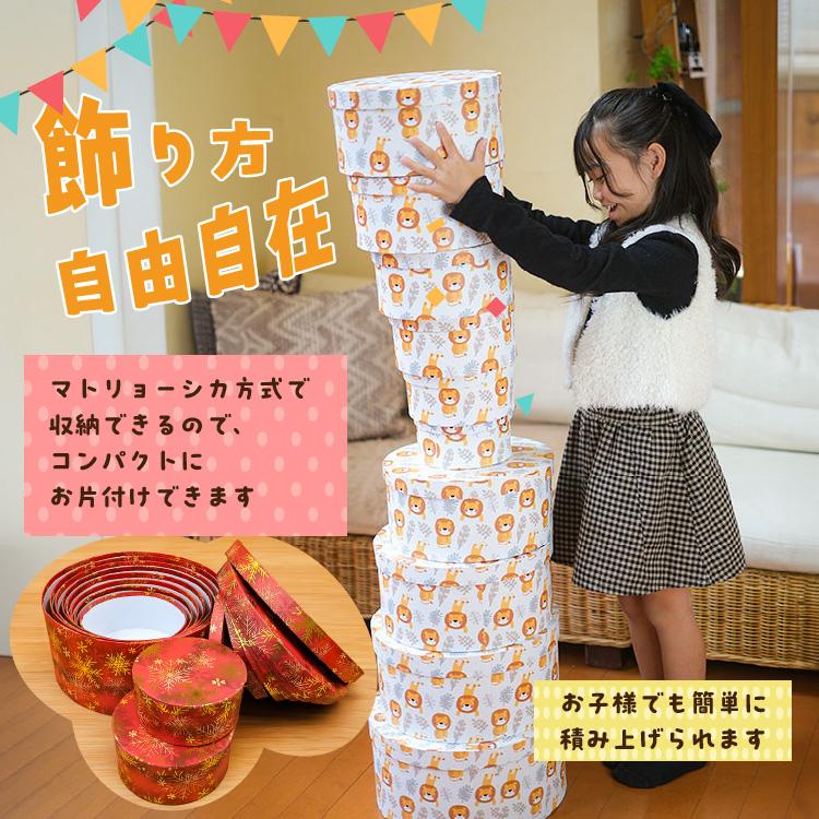 ボックスツリー 10段 箱のインテリア マトリョーシカ オブジェ