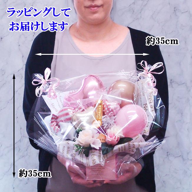 バルーンギフト/置き型風船/花束/出産祝い/プレゼント/開店祝い/balloon w-heart7000psmn.jpg