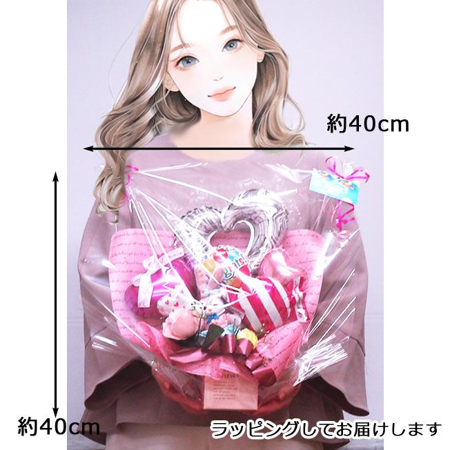 Disney ディズニー ステラルー ぬいぐるみ バルーンギフト