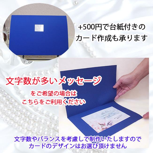 ディズニー ウェディング ミッキー ミニー ウエディングドール ペアドール バルーン 結婚式 ぬいぐるみ 結婚祝い 電報 プレゼント ギフト Arrangement004 ジュエルplus 通販 Yahoo ショッピング