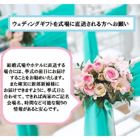 結婚祝い プレゼント  バルーン電報  浮かぶバルーン付き 華やかな ミッキー ミニー  ディズニー ぬいぐるみ バルーンギフト ウェディング おしゃれ balloon｜balloonjewelplus｜12