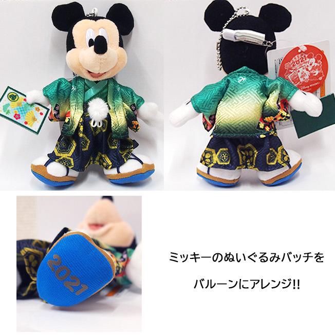 バルーン ディズニー ミッキー 袴 ぬいぐるみ ぬいぐるみバッチ 卒業式 卒業祝い 卒業 お祝い プレゼント ギフト Arrangement033 ジュエルplus 通販 Yahoo ショッピング