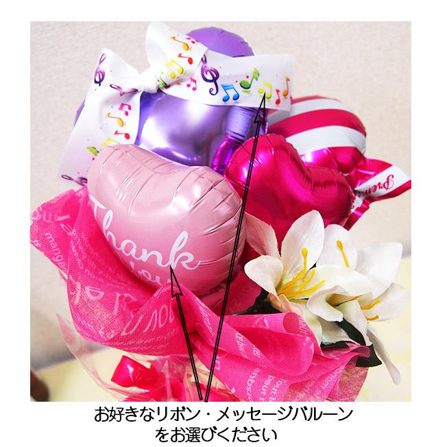 パープルハートのラウンドブーケ 誕生日 バルーン 発表会 プレゼント 花