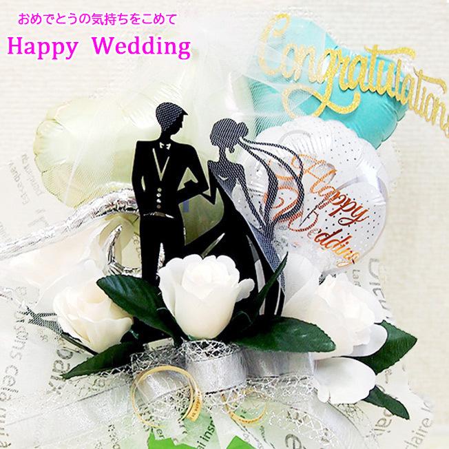 バルーン おしゃれ ウエディング ウェルカムボード 披露宴 結婚 お祝い ギフト バルーン電報 名入れ プレゼント 結婚祝い 結婚式 電報 Container007 ジュエルplus 通販 Yahoo ショッピング