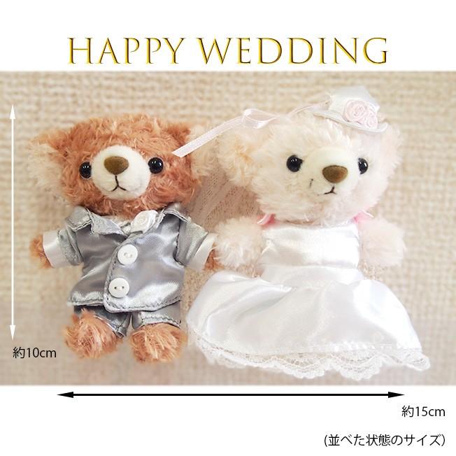 結婚祝い プレゼント バルーン 電報 コービー 友人 友達 結婚式 お祝い