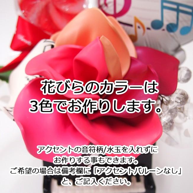バルーンギフト 花 バラ バルーン アート チェック バッグ ファンタジーフラワー Jewel Flower Fantasy003 ジュエルplus 通販 Yahoo ショッピング