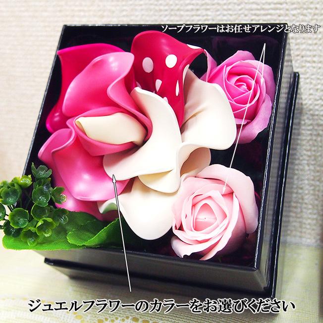 ベルばら グッズ ベルサイユのばら バルーンアート 花 ばら フラワー フラワーボックス バルーン 誕生日 プレゼント アレンジ カード Balloon Fantasy006 ジュエルplus 通販 Yahoo ショッピング