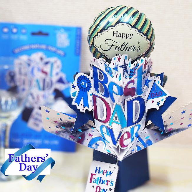 3dポップアップカード 父の日 父の日 プレゼント 22 ポップアップカード 3d グリーティングカード カード メッセージカード バルーン Balloon Father003 ジュエルplus 通販 Yahoo ショッピング