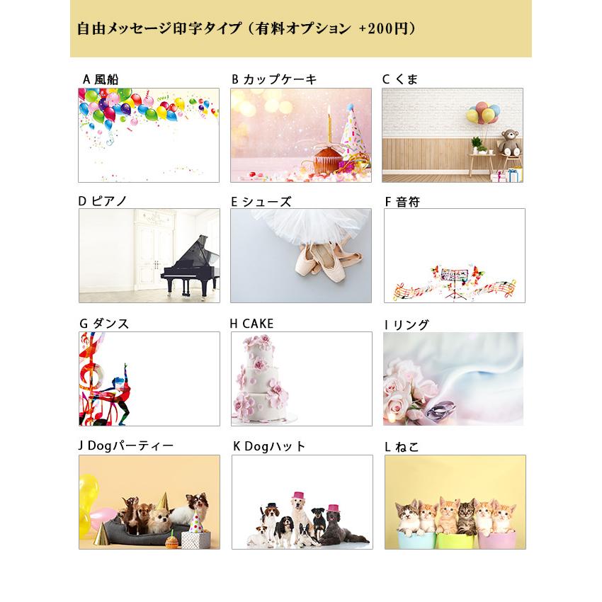 猫 ねこ ソープフラワー バルーン 花束 誕生日 発表会 プレゼント 退職