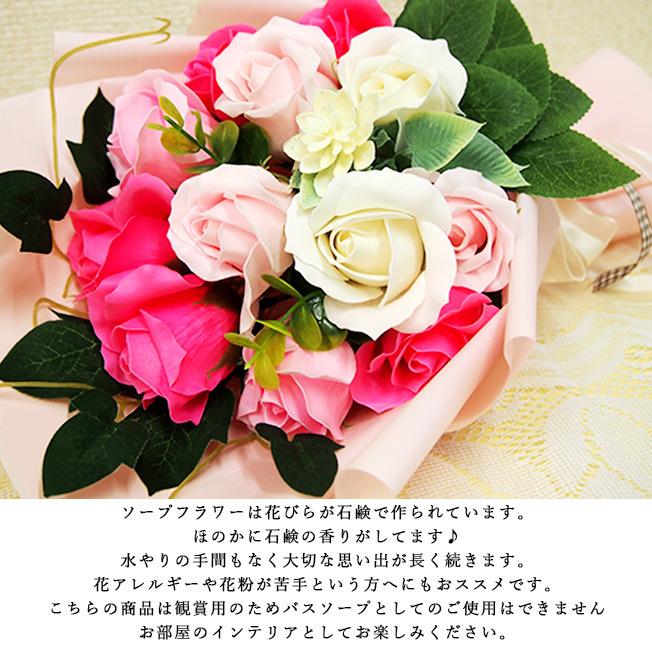 バルーン ソープフラワー 花束 誕生日 発表会 ピアノ バルーンギフト 花 プレゼント ギフト 音楽花 プレゼント ギフト 演奏会 舞台 贈り物 Balloonballoon Other043 ジュエルplus 通販 Yahoo ショッピング