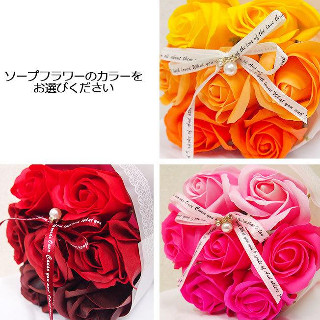 バルーン ソープフラワー 卒園 先生 プレゼント 卒業 入学 入園 送別 花 花束 贈り物 Balloon Other046 ジュエルplus 通販 Yahoo ショッピング