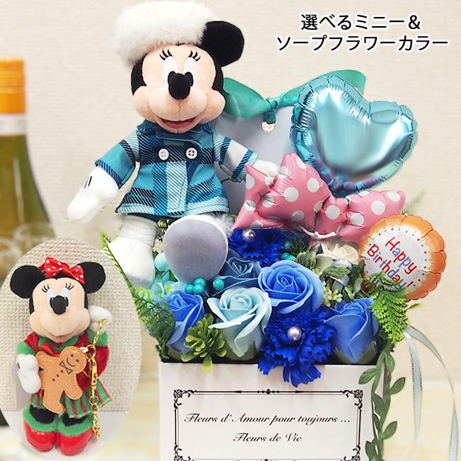 ミニー ソープフラワーアレンジ バルーン 誕生日 プレゼント バレエ ピアノ 演奏会 発表会 送別会 ディズニー オシャレ おしゃれ 女性 Disney Balloon Other064 ジュエルplus 通販 Yahoo ショッピング