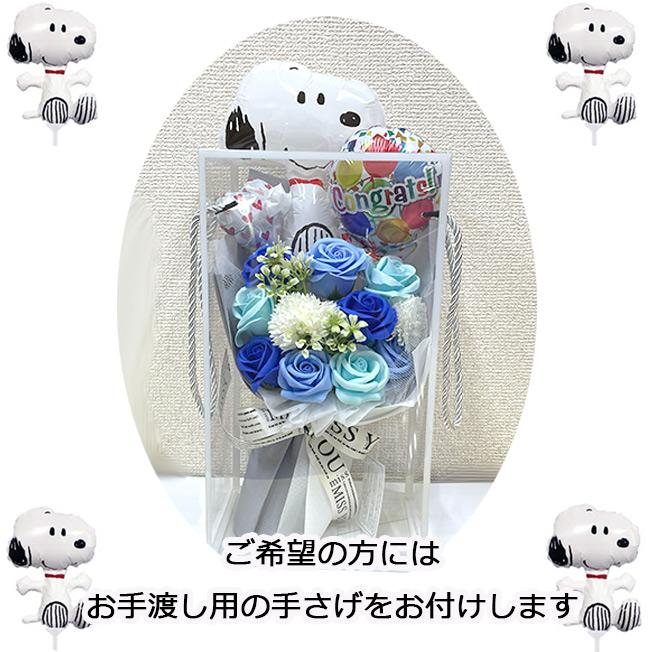 バルーン ソープフラワー 花束 誕生日 発表会 ピアノ バレエ